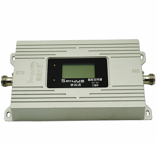 潮安双频手机信号增强器800㎡