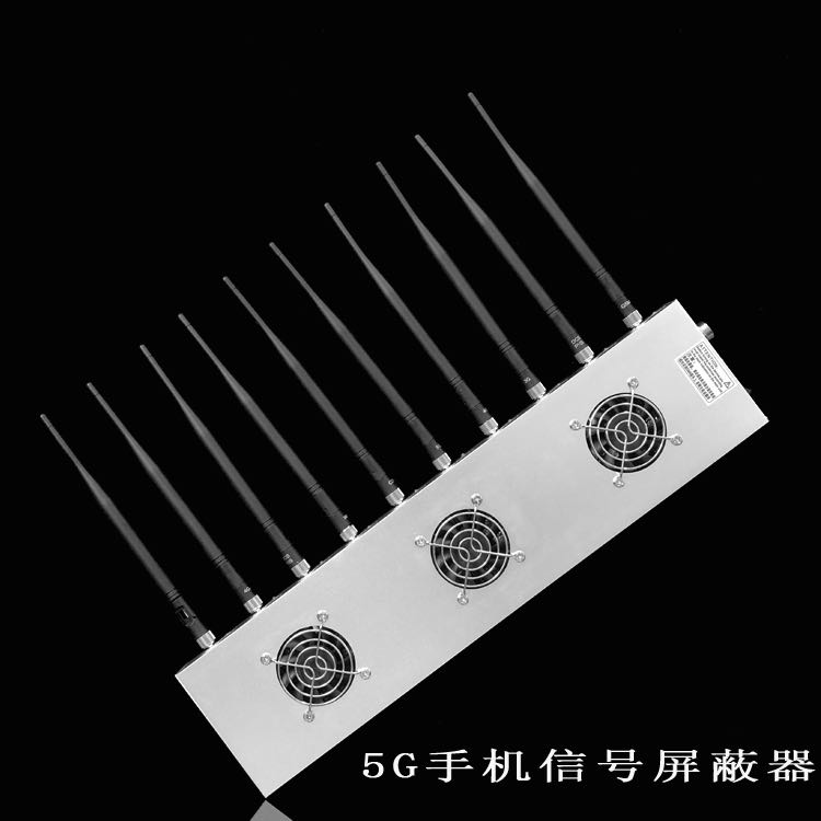 潮安外置10天线移动通信干扰器