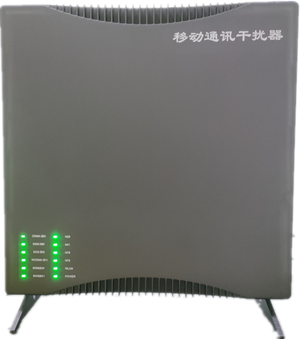  潮安信令级放装型数字移动通信干扰器